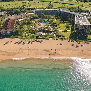 Semesteranläggning (resort) Outrigger Kaʻanapali, Kaanapali